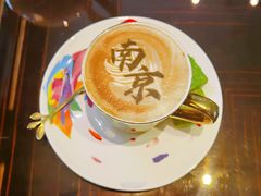 -行者书屋大堂吧 ·下午茶(南京圣和府邸酒店)