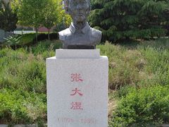 -大连理工大学(凌水校区)