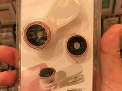 -名创优品(北京京粮购物中心店)