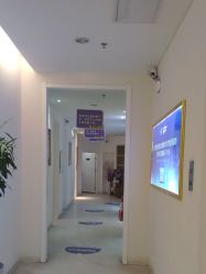 点击看大图 -天津伊美尔医疗整形美容专科医院