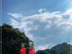 -崀山风景名胜区