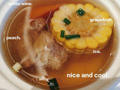 玉米糯香骨-蜀SHU·川菜
