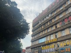 -贺庄·活鱼馆(珠吉路店)