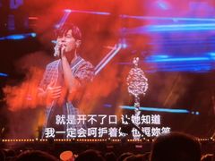 -济南奥林匹克体育中心体育场