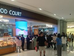 -食悦天美食广场(长沙IFS国金中心店)