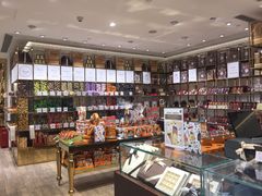 零售区-VENCHI 闻绮(北京国贸商城店)