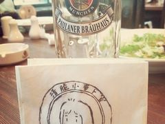 -宝莱纳啤酒花园餐厅PAULANER BRAUHAUS Nanjing(广州路店)