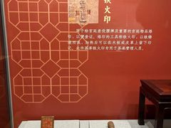 -河北博物院