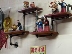 -宝正臻天津包子总店(金阳光居易店)