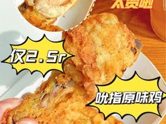 -肯德基(嘉善路地铁站店)