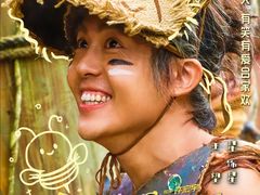 -金逸影城(中关村店)