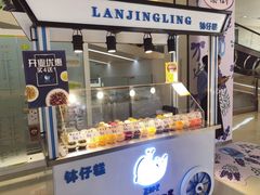 -深圳龙华星河COCO City(民治店)