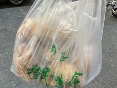 -穆民食品(牛街店)
