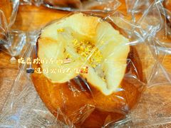 -雀食面包店(钟楼店)