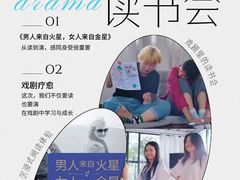 -兰境艺术中心