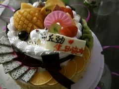 -甜心贝拉(西平路店)