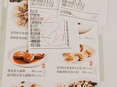 -圣丰城酒家·宴会(宝安大仟里店)