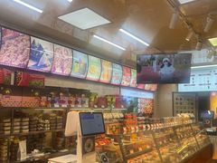 -小宝栗子(西安道店)