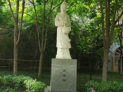 -西安曲江寒窑遗址公园