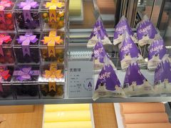 -GANSO元祖食品(金菊路店)
