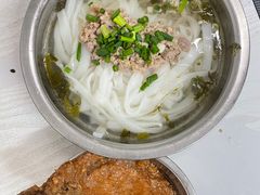 -打绳米面老店(打绳巷二中店)