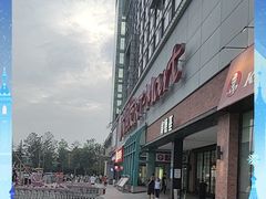 -大润发(春阳店)