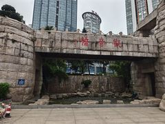 -观音桥步行街