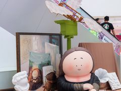 -长沙北辰三角洲大悦城