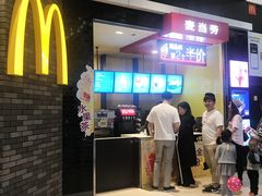 -麦当劳(龙湖北京大兴天街店)