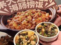 -北李·海肠捞饭·大连菜(望京凯德MALL店)