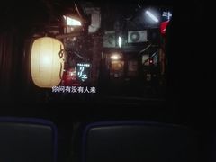 -万达影城(银兴菲林店)