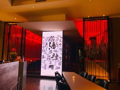 -苏州凯悦酒店·酒肆(华池街店)
