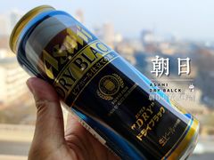 -麦德龙(浦东店)