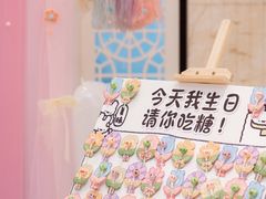 -无锡日航饭店
