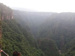 -广东大峡谷