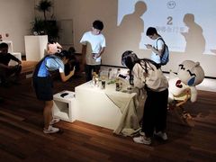 -星空失恋博物馆(双子塔旗舰店)