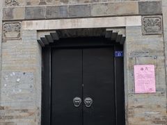 -梦溪园(中营街)