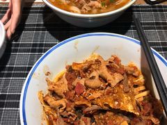 -八十八粉儿(尚都店)