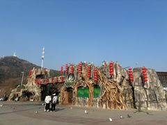 -大连森林动物园