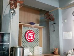 -吴记怪味面(牛王庙店)