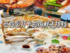 -海景苑海鲜大酒店(吕四店)