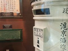 -上海邮政博物馆