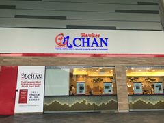 -了凡香港油鸡饭面(大成店)