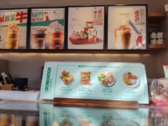 -星巴克(大梅沙8号仓店)
