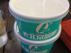 -阿甘龙虾·重庆麻麻鱼(中豪店)
