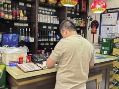 -鑫诚筋饼王(红旗小区店)