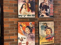 -茶啊冲电影主题文化餐厅(TOUCH12街店)