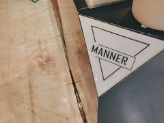 -Manner Coffee(芮欧百货店)