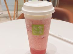 -奈雪的茶(石家庄万象城店)