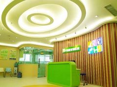 -瑞鹏宠物医院·微创内窥镜·骨外科·牙科(翠竹分院)